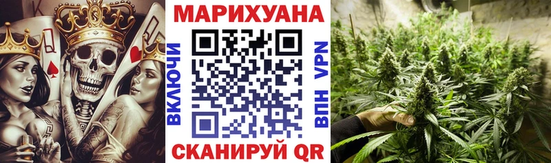 Виды наркоты Каргат КОКАИН A-PVP Гашиш Бошки Шишки Меф