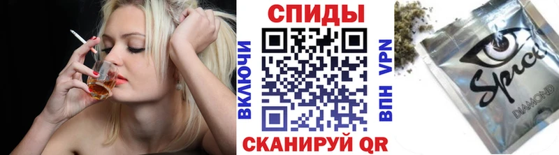 цены   MEGA ONION  Бутират оксибутират  Каргат 