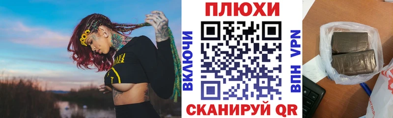 Гашиш 40% ТГК  Каргат 