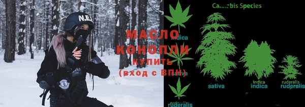 гашиш Алексин