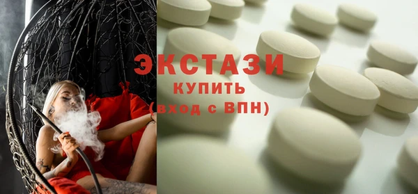 синтетический гашиш Алексеевка