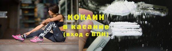 синтетический гашиш Алексеевка