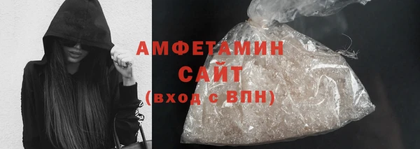 стаф Пролетарск