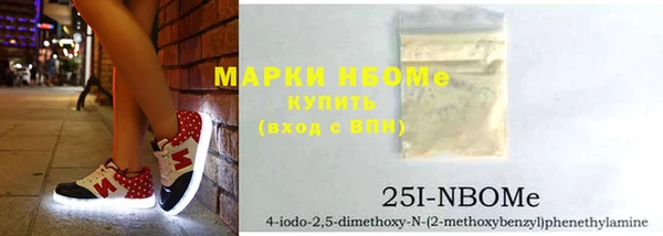 гашиш Алексин