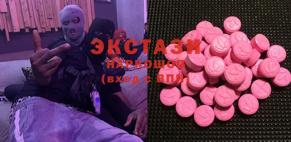 гашиш Алексин