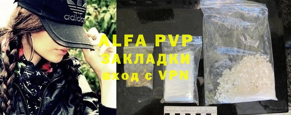 гидра Алзамай