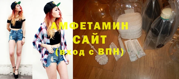 синтетический гашиш Алексеевка