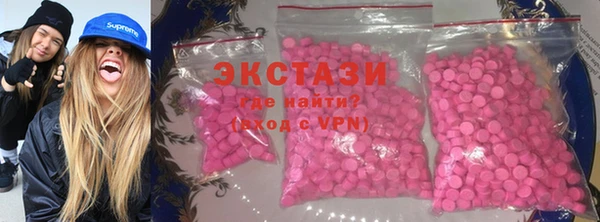 гашиш Алексин