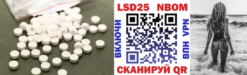 Лсд 25 экстази ecstasy  Каргат 