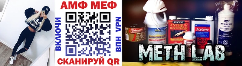 kraken ONION  Каргат  Первитин витя 