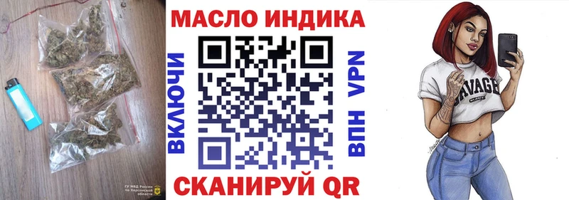 площадка Telegram  Каргат  ТГК жижа 